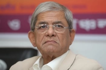 Resize 350x230x0x0 Image 248939 1700645172