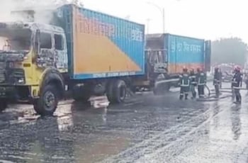 Resize 350x230x0x0 Image 249934 1701318147