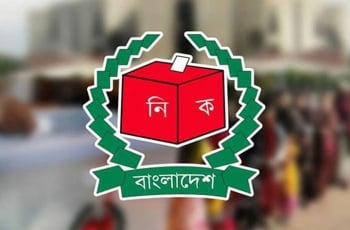 Resize 350x230x0x0 Image 251720 1702465536