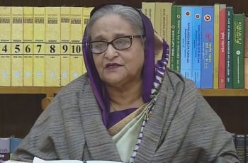 Resize 350x230x0x0 Image 251722 1702466525