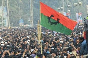 Resize 350x230x0x0 Image 251733 1702470326