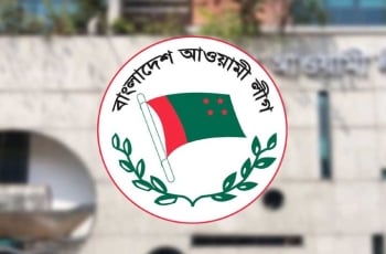 Resize 350x230x0x0 Image 251735 1702470909