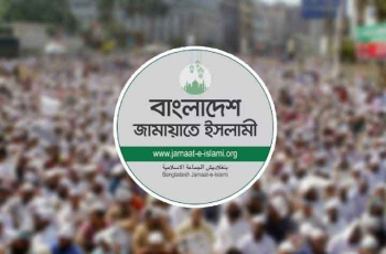 Resize 350x230x0x0 Image 251740 1702472847