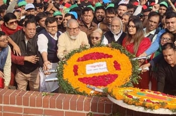 Resize 350x230x0x0 Image 252041 1702702762