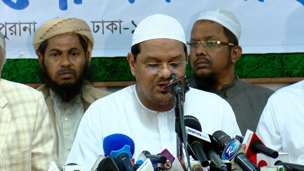 ভোট নিয়ে ইসলামী আন্দোলনের তিন প্রস্তাব