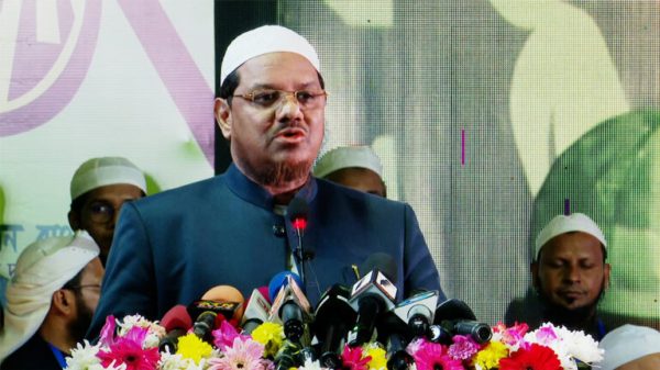 Rezaul karim 1 768x432