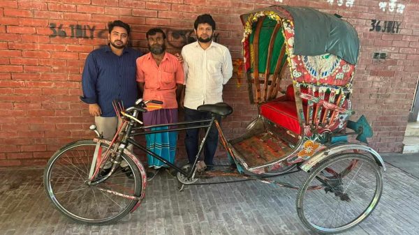 Rickshaw