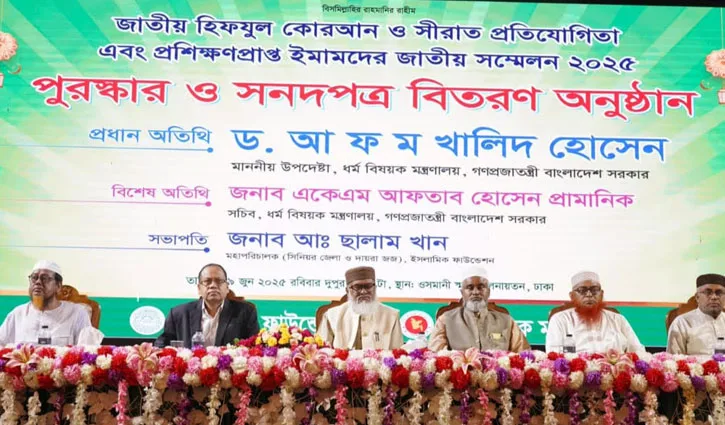 বেসরকা‌রি মসজিদকে নীতিমালায় আনা হ‌চ্ছে : ধর্ম উপদেষ্টা