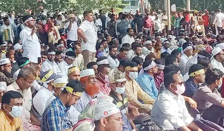 অনির্দিষ্টকালের কর্মবিরতি ঘোষণা করলেন প্রাথমিকের শিক্ষকরা