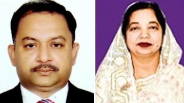 Risingbd1 2502201353