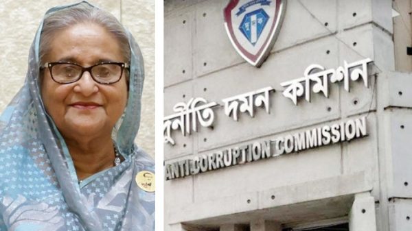 Risingbd1 2505221119