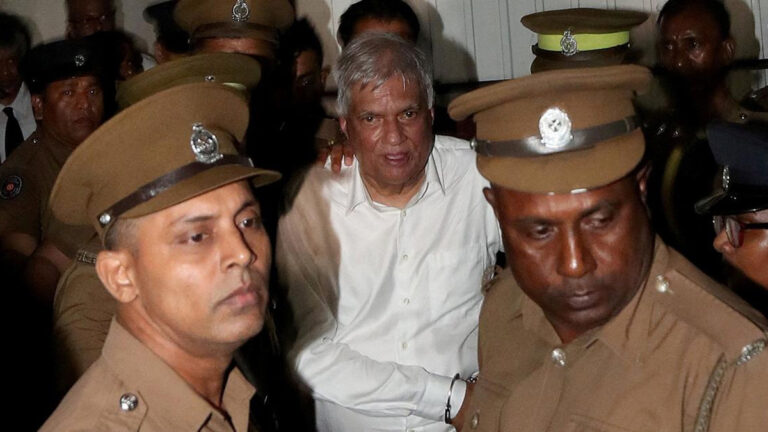 জামিন পেয়েছেন শ্রীলঙ্কার সাবেক প্রেসিডেন্ট রনিল বিক্রমাসিংহে 