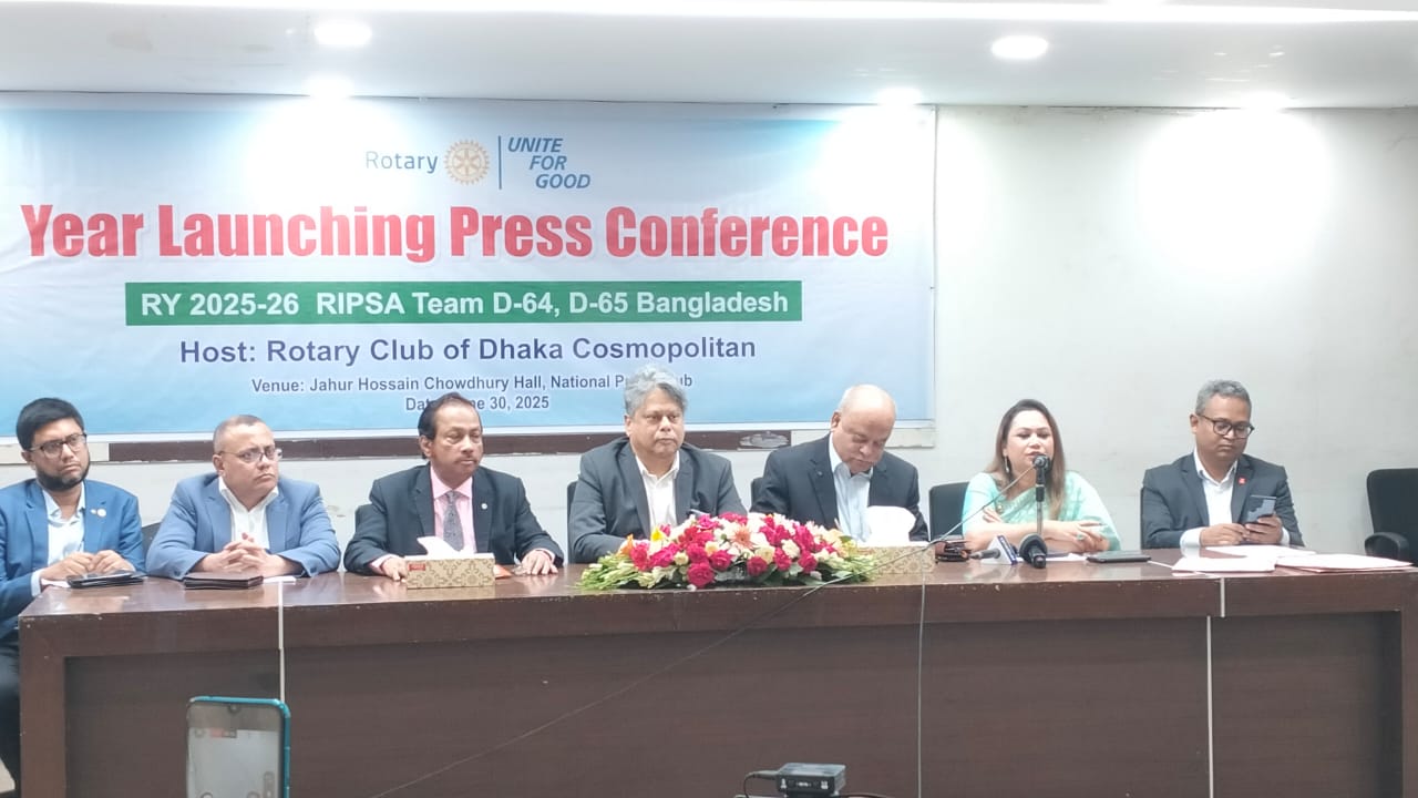 বাংলাদেশে শিক্ষা, স্বাস্থ্য ও উন্নয়নে রোটারির ভবিষ্যৎ কর্মপরিকল্পনা ঘোষণা