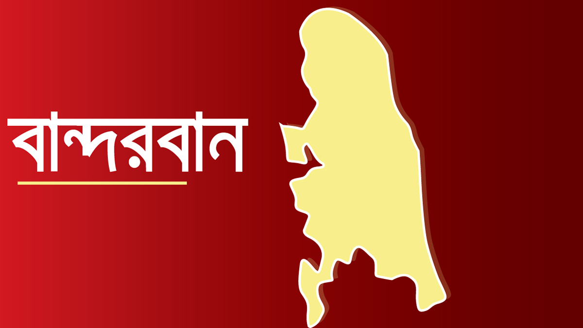 রুমায় বিশেষ অভিযানে কেএনএফের ১ সদস্য নিহত