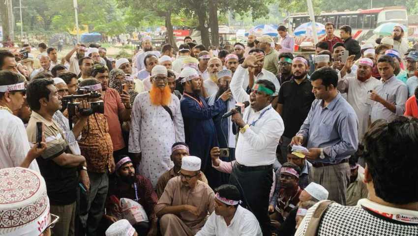 দাবি আদায়ে দুপুর পর্যন্ত সময় দিলেন এমপিও শিক্ষকরা
