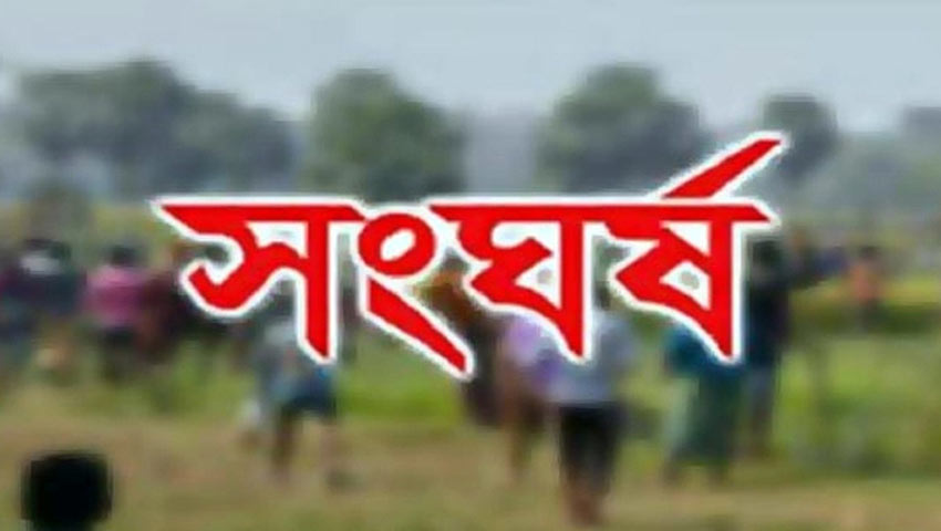 সুনামগঞ্জে ঘোড়ায় লাথি মারা নিয়ে সংঘর্ষে নিহত ২