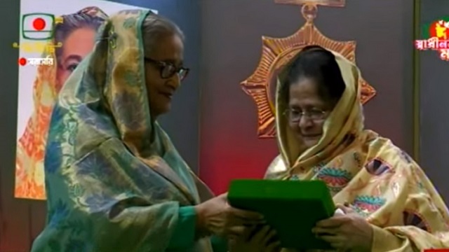 ৯ বিশিষ্ট ব্যক্তি ও ১ প্রতিষ্ঠানকে স্বাধীনতা পুরস্কার দিলেন প্রধানমন্ত্রী