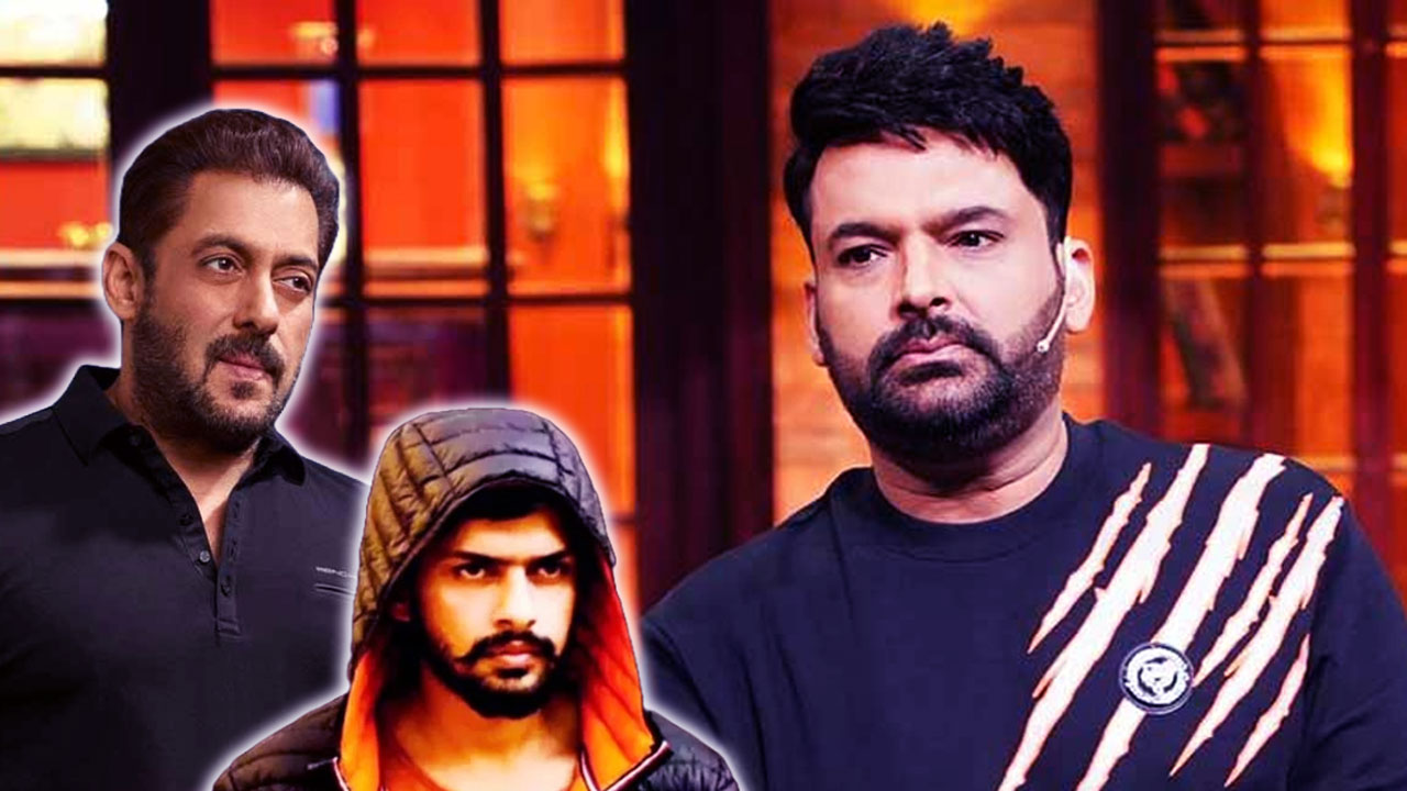 সালমানের শত্রুর নিশানায় কপিল শর্মা, ফের চলল গুলি