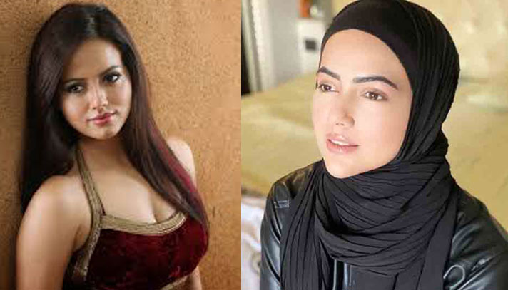 নিজেকে জ্বলন্ত কবরে দেখে অভিনয় ছাড়েন সানা খান!