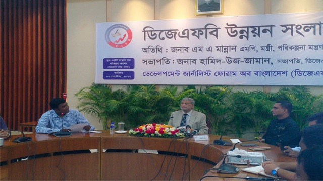 সেপ্টেম্বরেও বাড়বে মূল্যস্ফীতি: পরিকল্পনামন্ত্রী