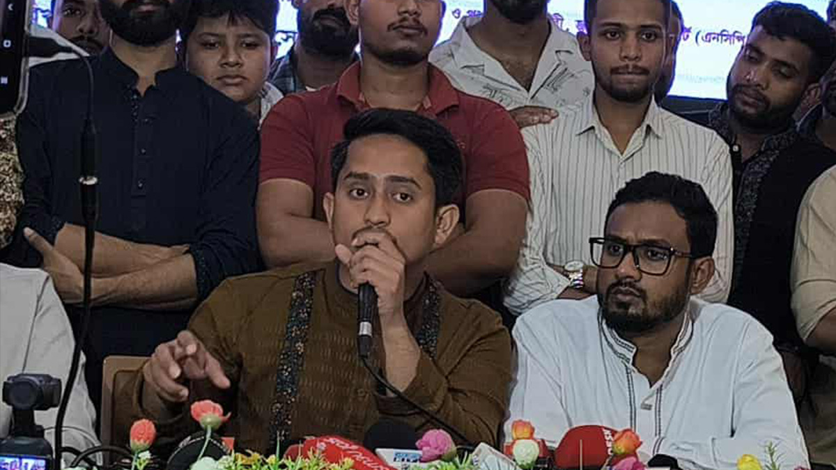 শাপলা প্রতীকেই হবে এনসিপির নির্বাচন, জোটের বিষয়ে সিদ্ধান্ত পরে: সারজিস