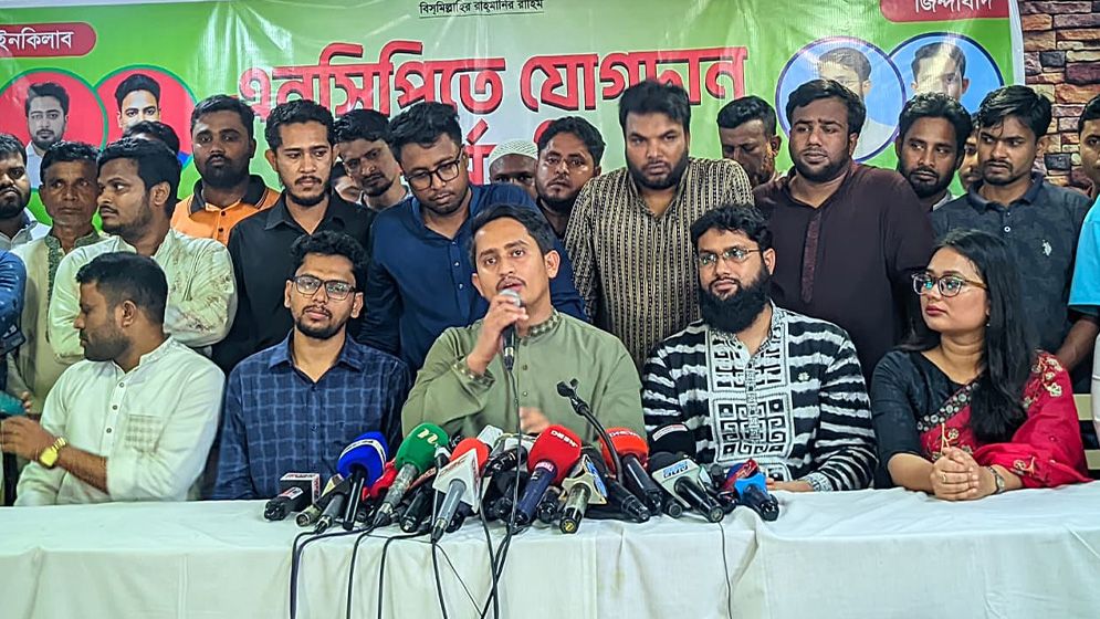 ‘কোনো রাজনৈতিক দল নয়, ছাত্র-জনতা শেখ হাসিনার পতন ঘটিয়েছে’