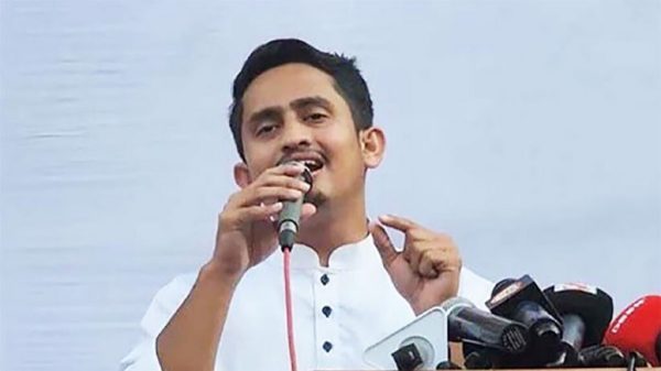 Sarjis Alam 1024x576