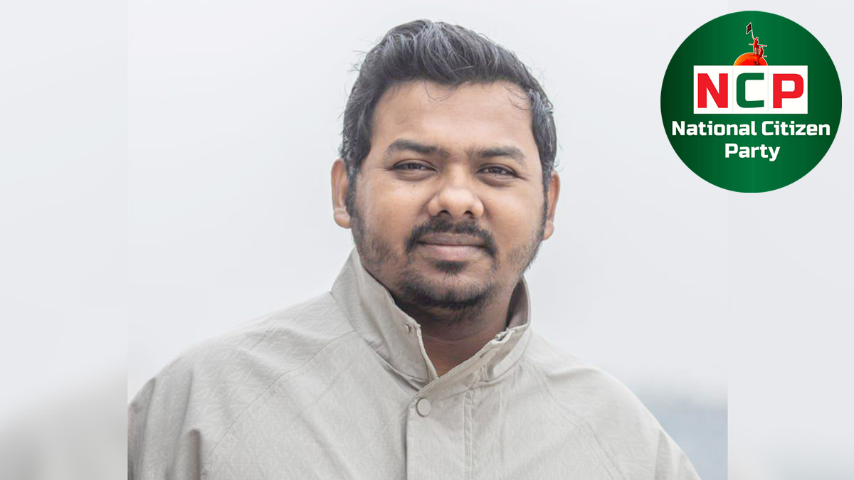 নৈতিক স্খলনের অভিযোগ: সারোয়ার তুষারকে সাংগঠনিক কার্যক্রম থেকে বিরত থাকতে নির্দেশ