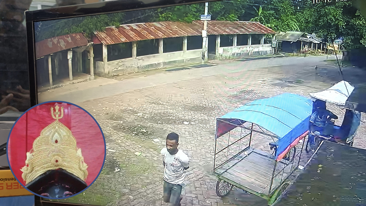 মোদির দেওয়া মুকুট চুরি করা যুবক স্থানীয় নয়, ধারণা এলাকাবাসীর