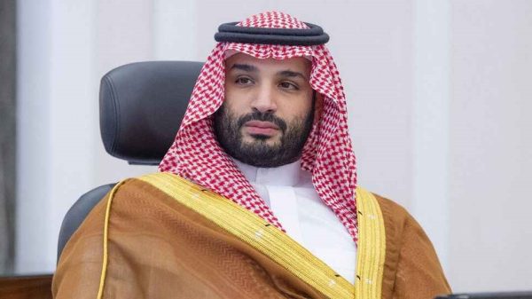 Saudi 20250205 131418889