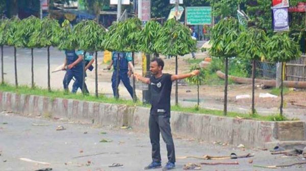 Sayed 20250302 155905092 20250302161700