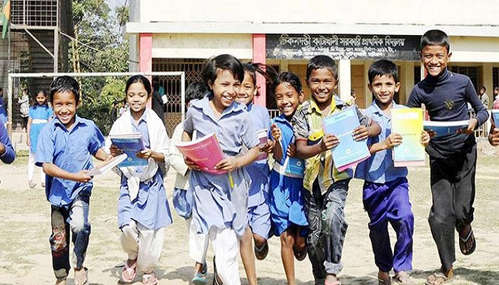 শিক্ষাপ্রতিষ্ঠানে আজ থেকে ঈদের ছুটি