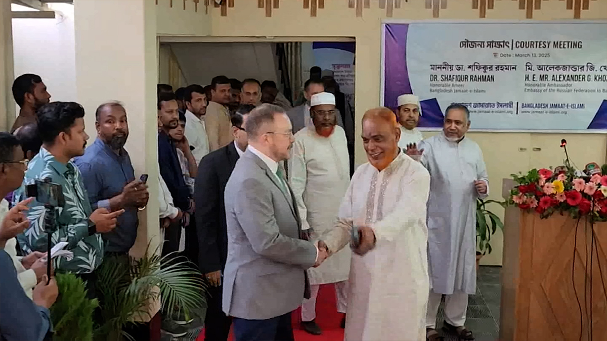 জামায়াতের আমিরের সঙ্গে রাশিয়ার রাষ্ট্রদূতের সৌজন্য সাক্ষাৎ