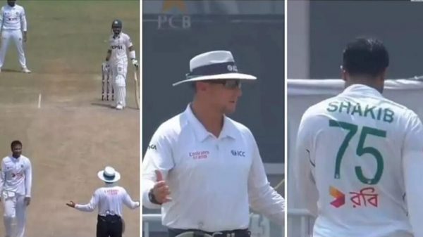 Shakib Al Hasan Fined 1024x576