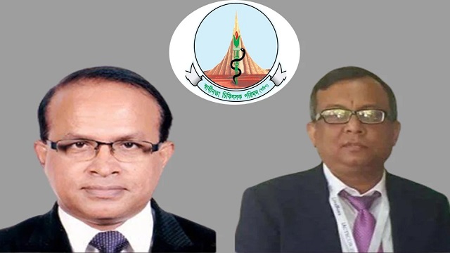 স্বাচিপের নতুন সভাপতি জামাল, মহাসচিব কামরুল