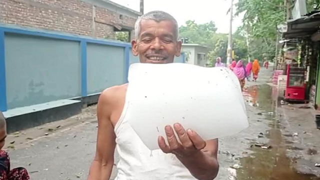 পাংশার ৫ কেজির ‘বরফ খণ্ড’ নিয়ে কানাডার গবেষকের মন্তব্য