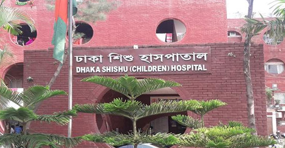 শিশু হাসপাতালের দুই আনসার সদস্য গ্রেপ্তার, উৎকোচ দাবির অভিযোগ