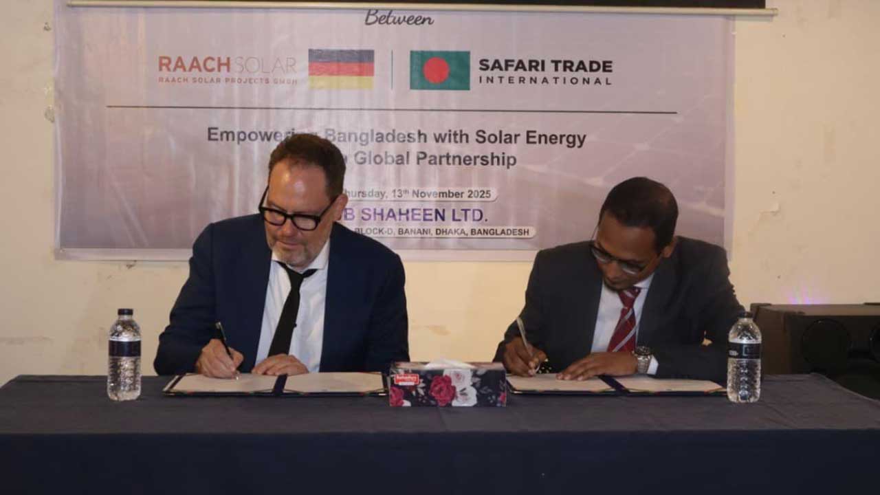 রাক সোলার ও সাফারি ট্রেডের মধ্যে সমঝোতা স্মারক স্বাক্ষর