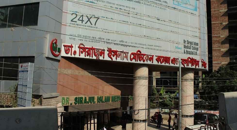 বেসরকারি মেডিকেলের পার্কিংয়ে প্রাইভেটকারে মিলল ২ মরদেহ