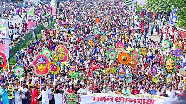 শিক্ষাপ্রতিষ্ঠানে ‘মঙ্গল শোভাযাত্রা’ বাতিল