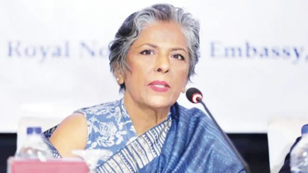 Social Welfare 1024x576