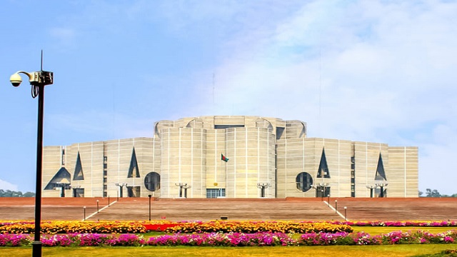 জাতীয় সংসদের ৫০ বছর পূর্ণ