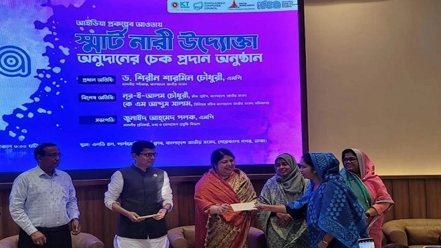 নারীরা স্মার্ট বাংলাদেশের অর্থনীতির চালিকাশক্তি হবে : স্পিকার
