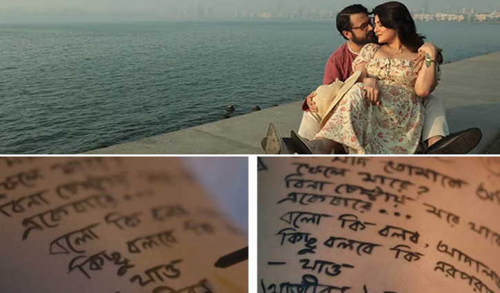 চুমু না খেয়েও প্রেমের মুহূর্ত বোনা যায়: শ্রাবন্তী