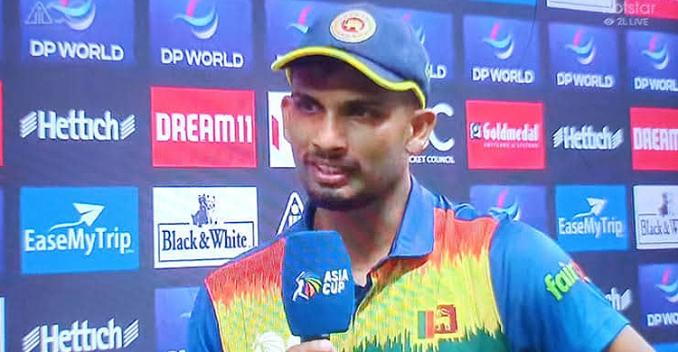 আফগানিস্তানের চেয়ে বাংলাদেশ সহজ প্রতিপক্ষ: লঙ্কান অধিনায়ক