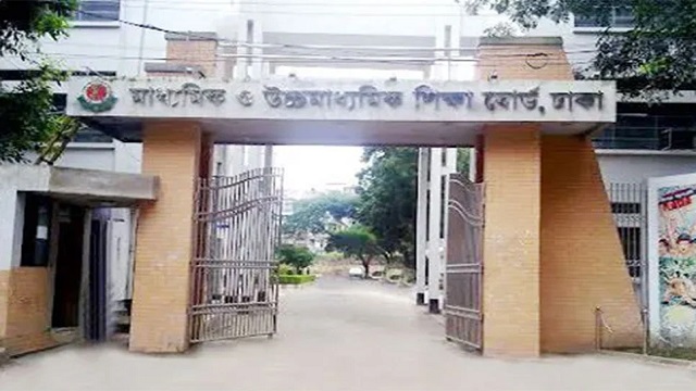 এসএসসির ফরম পূরণের সময় বাড়ল