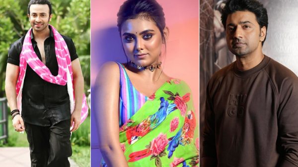 Star Risingbd 2401030513