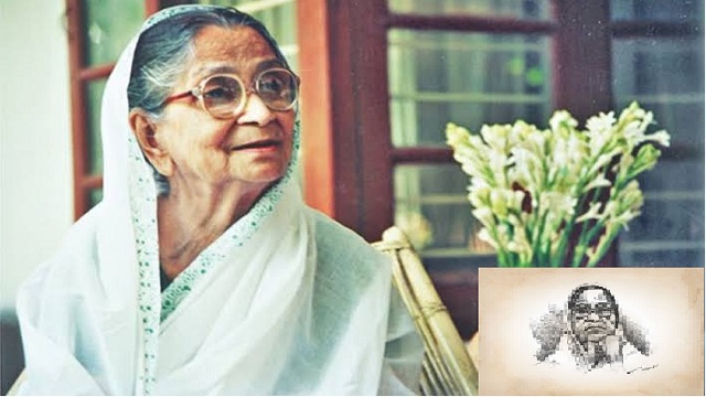 কবি সুফিয়া কামালের ১১২তম জন্মবার্ষিকী আজ