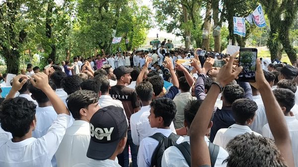 Sunamganj