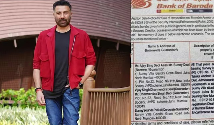 সানি দেওলের বাড়ি নিলামে